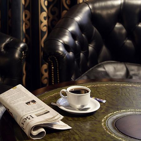 Grand City Hotel Berlin Zentrum Удобства фото